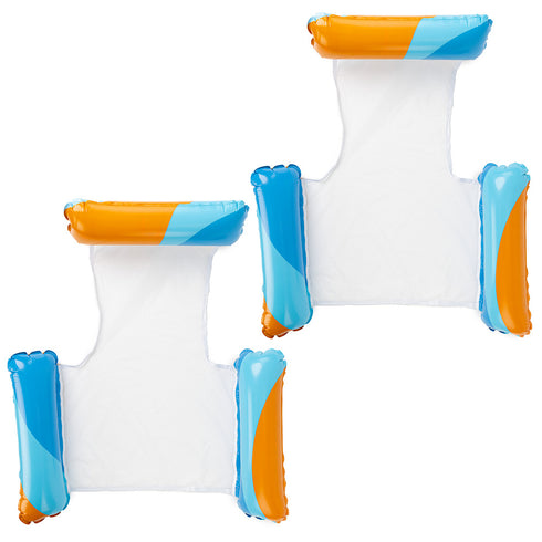 LazyFloat Set of 2 Pool Float Hammocks