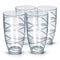 Swirl Plastic Tumbler Set of 4