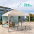 3x3m Garden Gazebo - Beige
