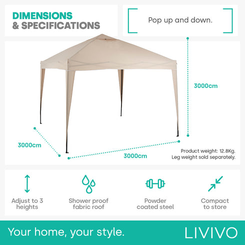 3x3m Garden Gazebo - Beige