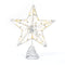 Light Up Star Tree Topper - Silver